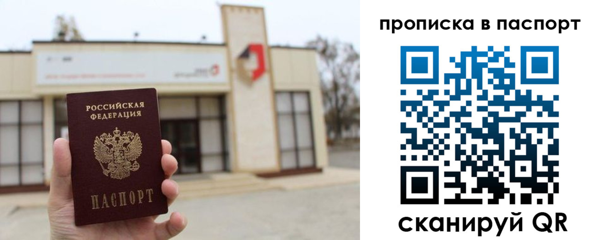 форма 3 в Сердобске